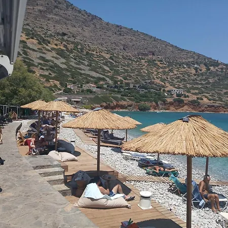 Appartamento Nektarios